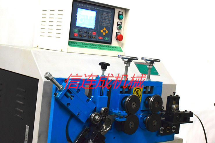 定制打圈機(jī)-信連成