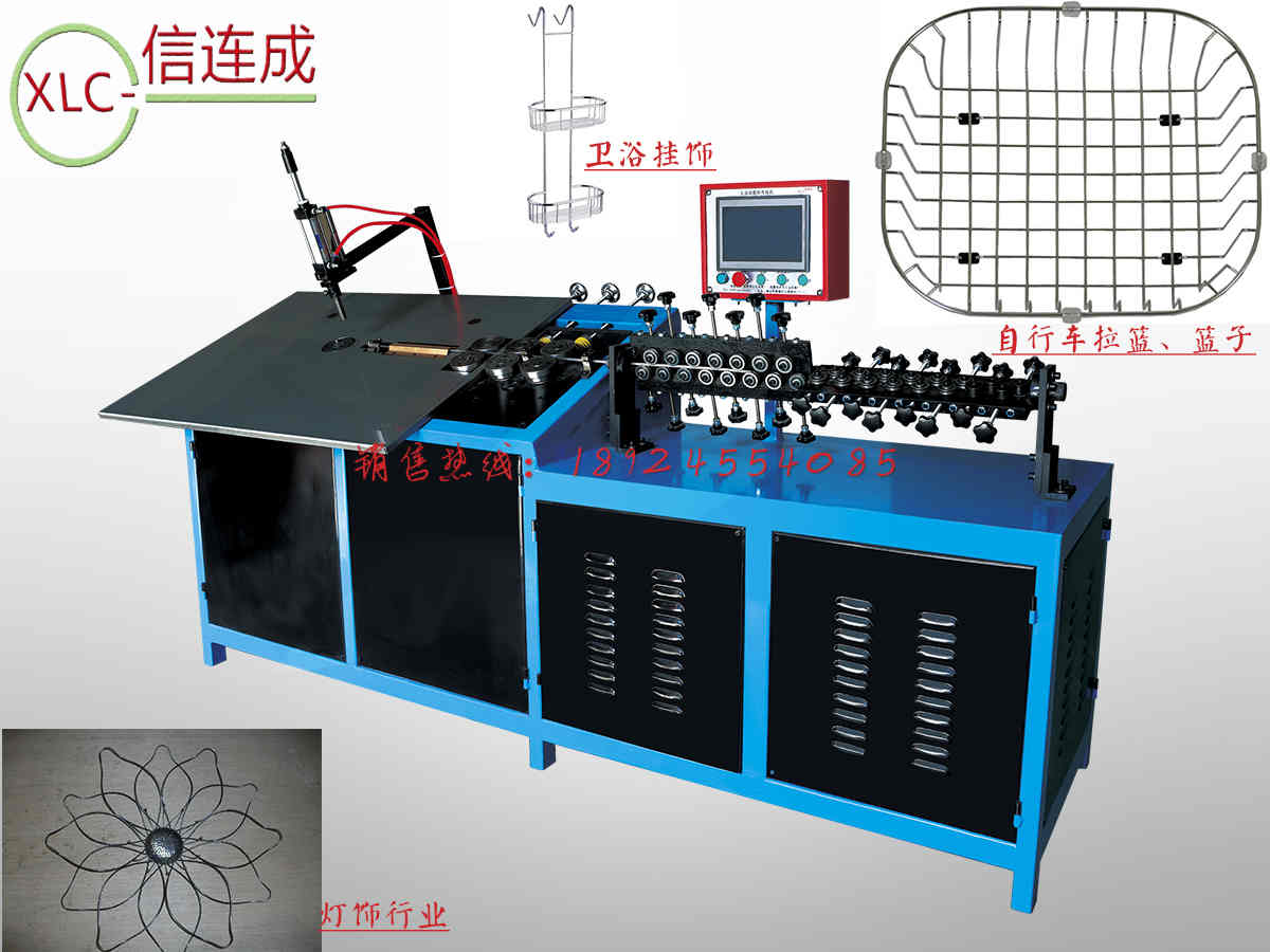 彎線機(jī)-信連成機(jī)械