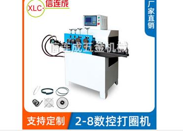 ��Ȧ�C(j��)