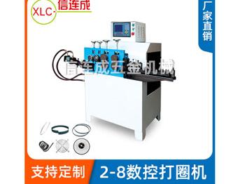 ��Ȧ�C(j��)��(y��ng)��