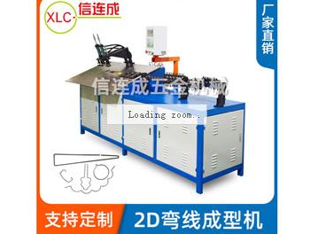 鐵線折彎?rùn)C(jī)軸數(shù) 鐵線折彎?rùn)C(jī)軸數(shù)