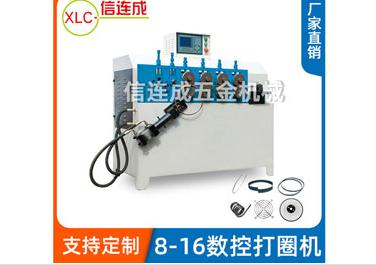 ��Ȧ�C����