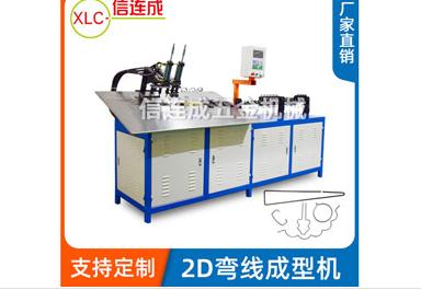  鐵線折彎機溫度