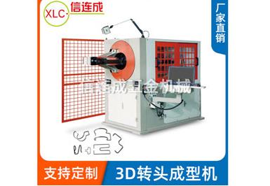 �F���ۏ��C�L��