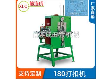 ʹ���F���ۏ�?r��n)C(j��)