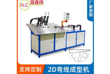 鐵線折彎機(jī)換油