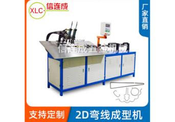 鐵線折彎機(jī)質(zhì)量