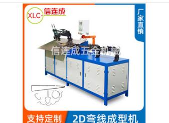 �F���ۏ��C�ۏ���