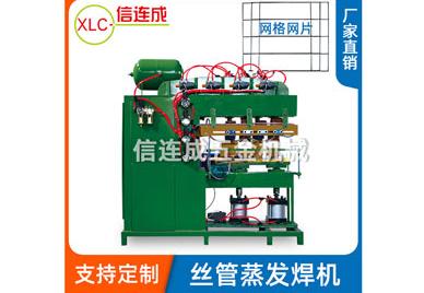 �c(di��n)���C(j��)ʹ��