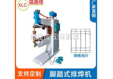 �����c(di��n)���C(j��)