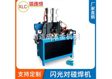 中頻點(diǎn)焊機(jī)