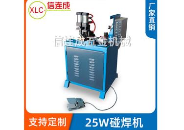 �c(di��n)���C(j��)ʹ��