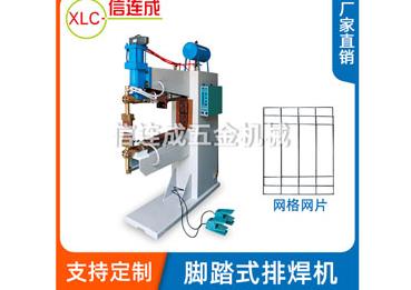 �Ԅ�(d��ng)���C(j��)����