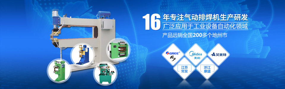 �c(di��n)���C(j��)