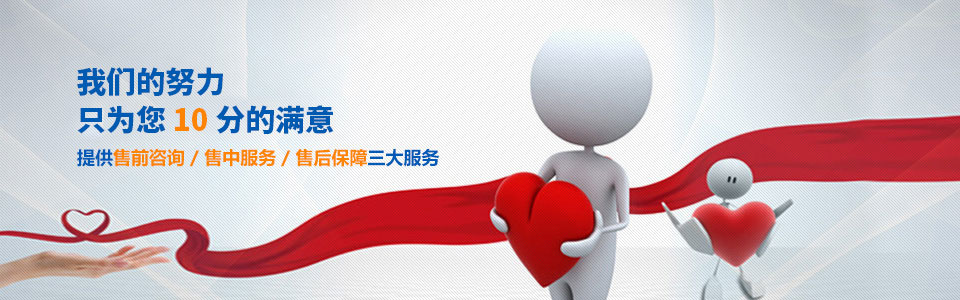 �����C(j��)